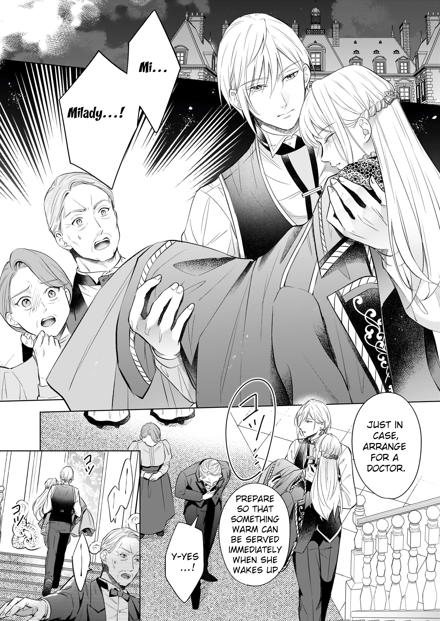 The Late-Blooming Lady Loved by the Reconstruction Duke. Chapter 6 Page 18